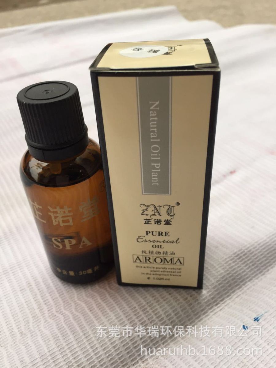 批发复方精油30ml黑盖 spa精油 桑拿沐足 按摩植物芳香精油 东莞